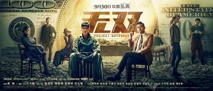 研究生毕业但没有本科学位证